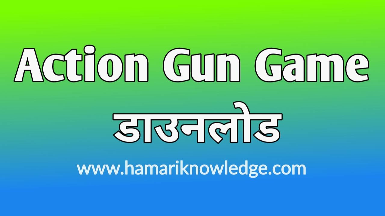 Action Game Download