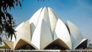दिल्ली का प्रसिद्ध जगह कमल मंदिर
