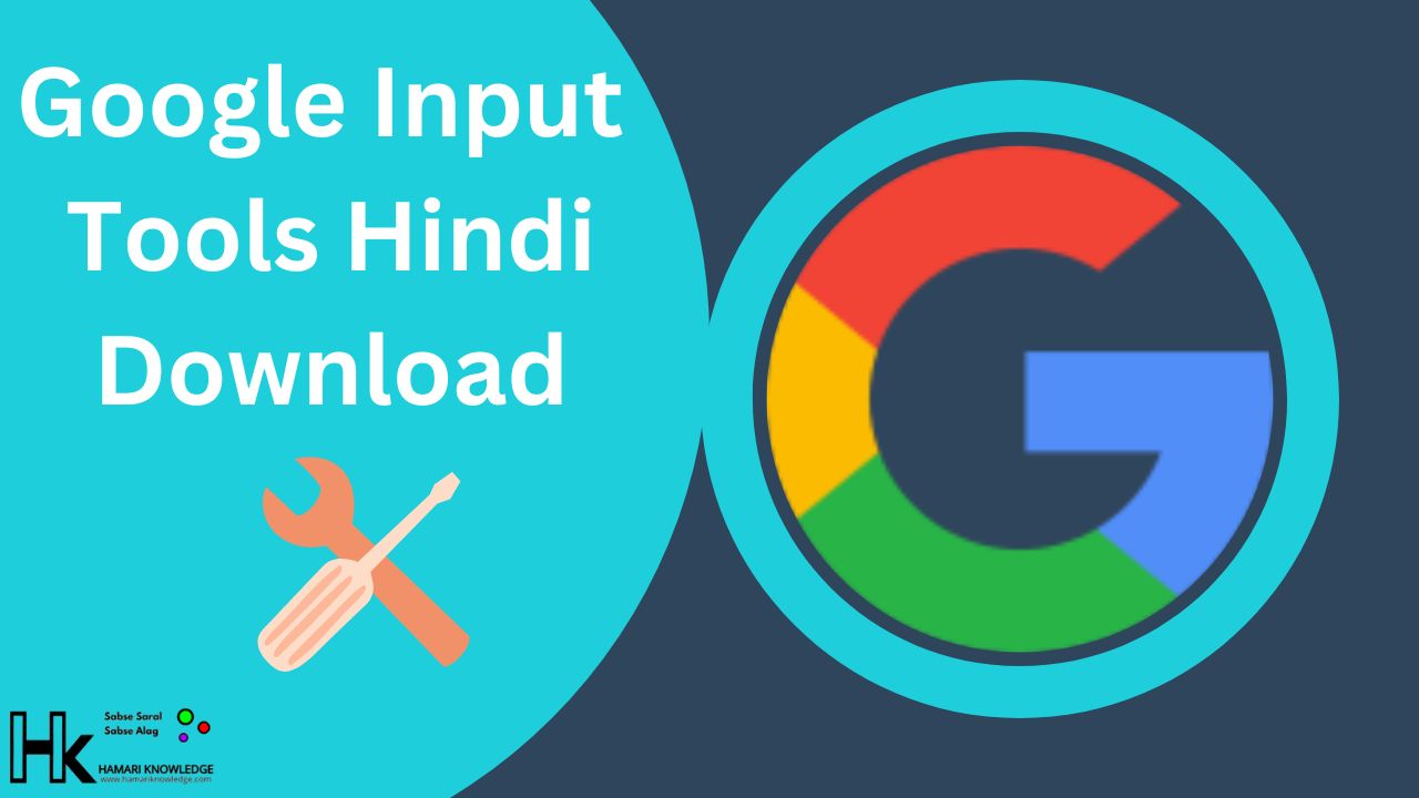 Google Input Tools Hindi Download