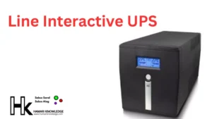 Line Interactive UPS